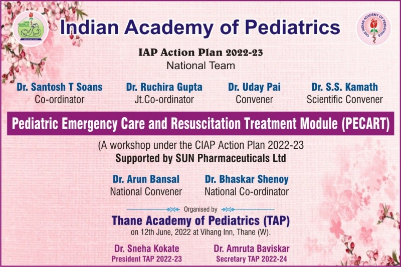 Pediatric Emergency Care and Resuscitation Treatment Module (PECART)